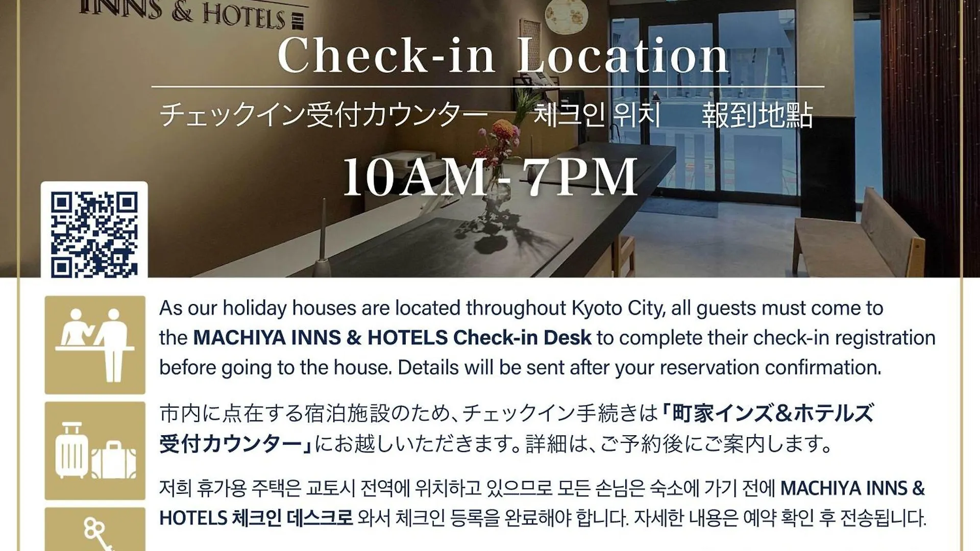 Akebono An Machiya House Villa Kyoto Japan