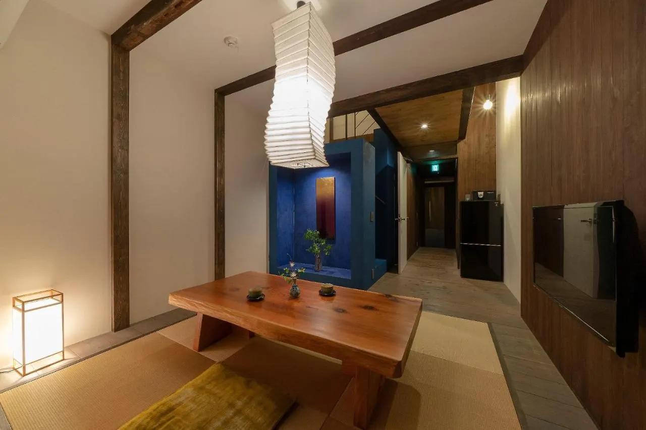 Holiday home Akebono An Machiya House Villa Kyoto