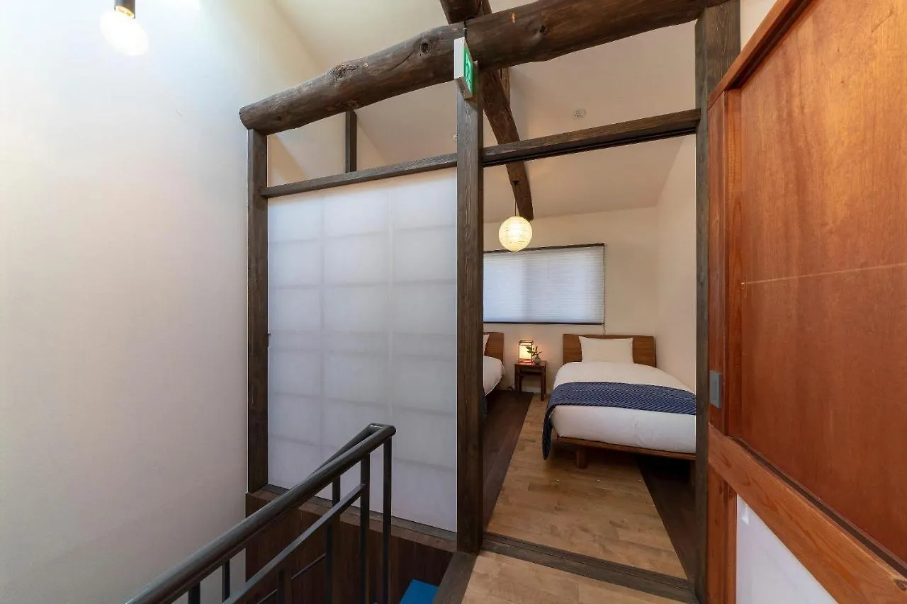 Akebono An Machiya House Villa Kyoto Tatil Evi