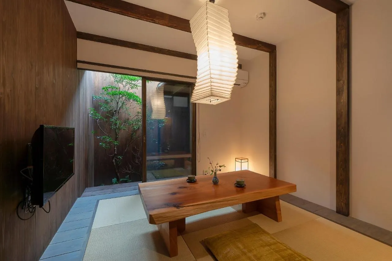 Akebono An Machiya House Villa Kyoto