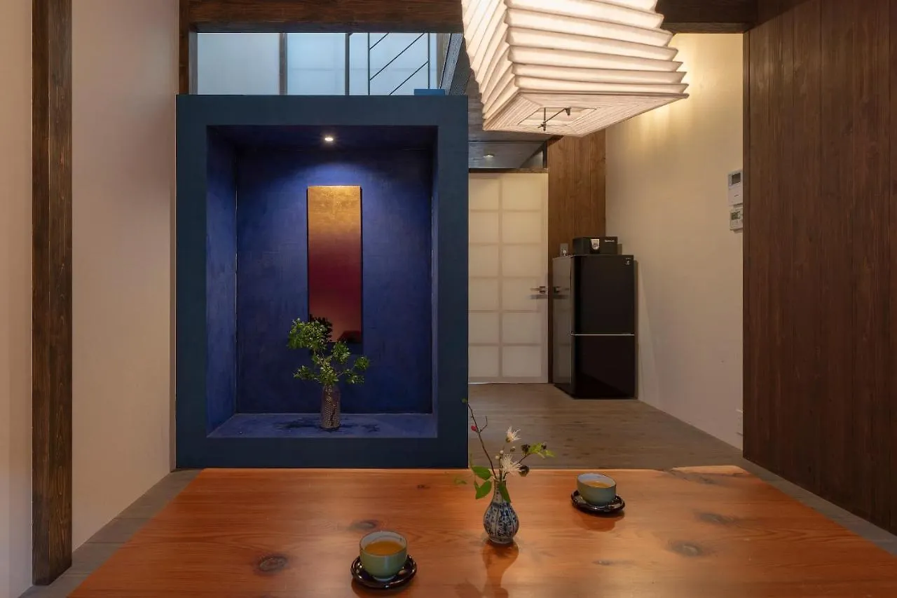 Holiday home Akebono An Machiya House Villa Kyoto
