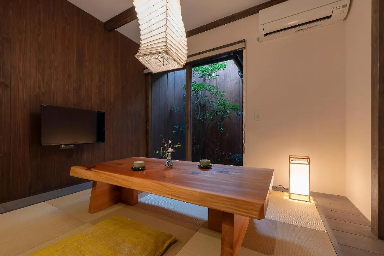 Holiday home Akebono An Machiya House Villa Kyoto
