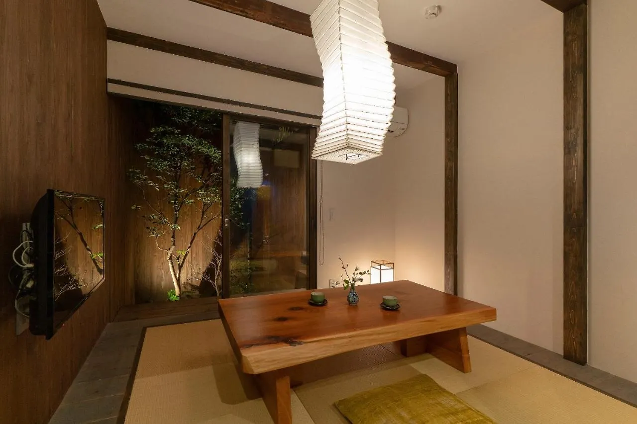 Akebono An Machiya House Villa Kyoto Holiday home