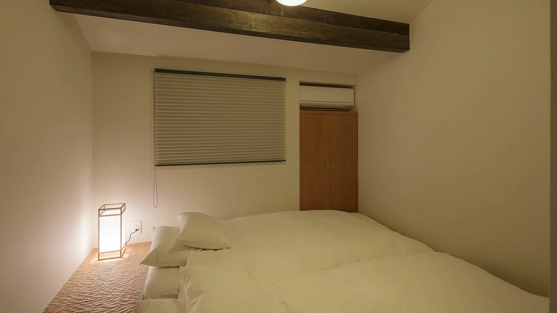 Akebono An Machiya House Villa Kyoto
